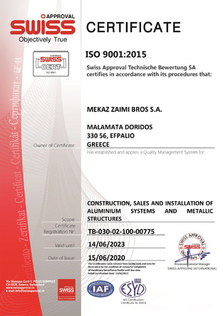 Certificate Swiss ENG