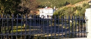 Κάγκελο Περίφραξης